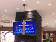 -好人民间小吃·番茄鱼酸菜鱼(木渎悠方店)