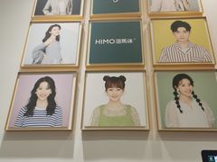 -海马体照相馆(重庆爱琴海购物公园店)
