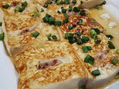 煎酿豆腐-大树头森林餐厅(番禺广场店)