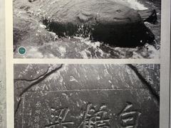 -白鹤梁水下博物馆