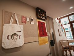 -C.Y Cafe