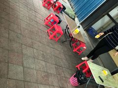 -铁诚烤肉