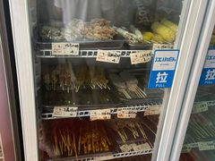 -大腕炸串(河东总店)