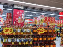 店内环境-大润发(王庄店)