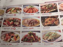 -老宁波1381餐厅(桃源中路店)