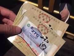 -西湖游船
