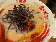 -豚王拉面(澳门银河店)