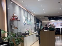 -柏斯音乐艺术中心·钢琴·吉他(上音店)