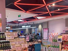 -盒马鲜生(悦峰店)
