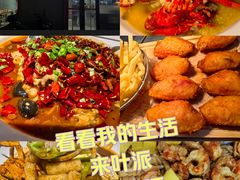 -叶派龙虾•招牌香辣蟹·海鲜(中海国际店)