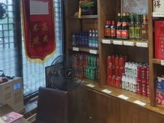 -乔家小院•非遗驴肉•本地小海鲜(滨河路店)