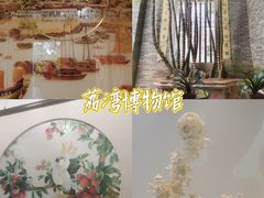 -荔湾博物馆