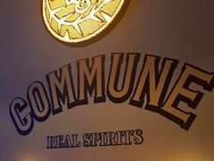 -COMMUNE幻师(花园道店)