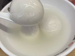 -朱新年·苏式汤团·面点(北寺塔店)