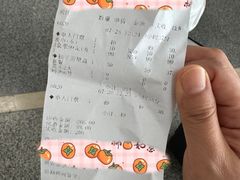 -星河湾温泉洗浴酒店