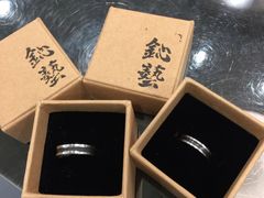 -鈊藝銀匠·银饰DIY工作室(永庆坊店)