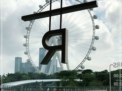 -星巴克臻选(深圳欢乐港湾店)