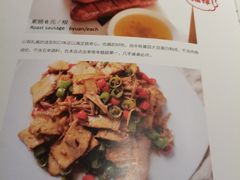 -朵朵开素食餐厅(后宰门街店)