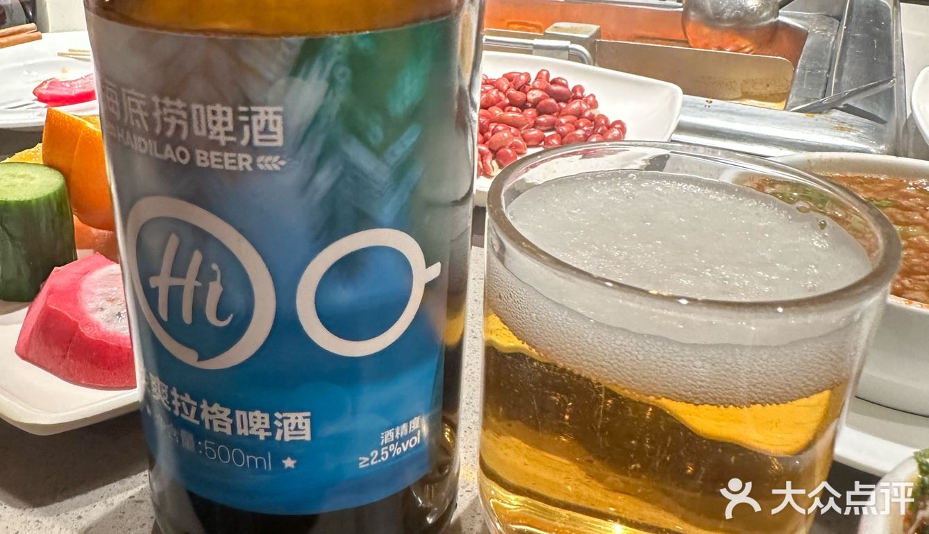海底捞的爱～