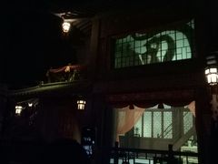 -郑州方特梦幻王国