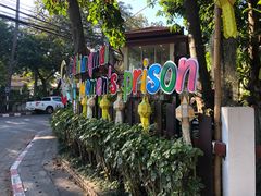 -清迈女子监狱马杀鸡(无分店)