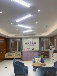 -厦门美莱整形美容医院