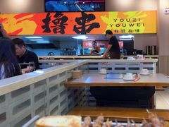 -三炮儿烧烤·羊锅·铁锅炖(南京首店)