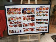 -莲香西域·正宗新疆菜(龙华店)