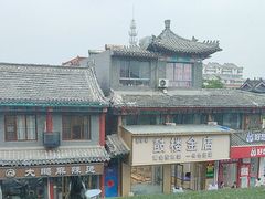 -老员外骨汤火锅(海州古城店)