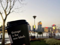 -BLATAGE COFFEE