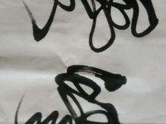 -季季红火锅(南康宝林大厦店)