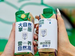 -迪卡侬(袁家岗店)