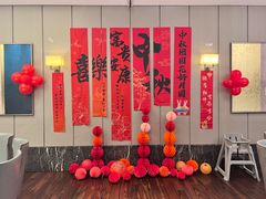 -同庆楼(奥体中心店)