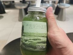 -喜茶(中山利和新地店)