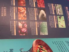 -阿娜尔·新疆菜(宜家荟聚中心店)