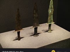 -广西壮族自治区博物馆