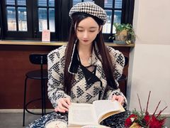 -思南书局(复兴中路店)