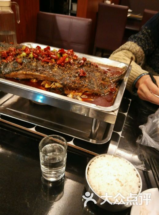 渝悦炭火烤全鱼图片 - 第2张