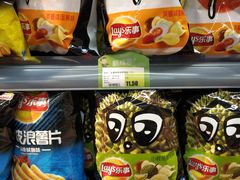 -超市发超市(学院路店)