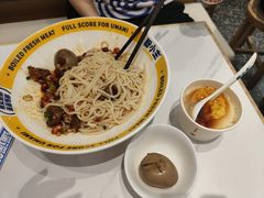 -粉小主·贵州酸汤牛肉粉(南京仙林金鹰店)