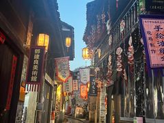 -羊楼洞