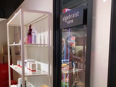-代数学家algebraist(诚品店)