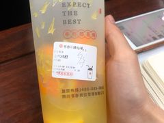 -书亦烧仙草(崇州小东街店)