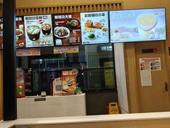 -永和大王(赤峰路二店)