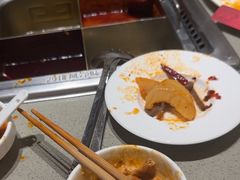 -海底捞火锅(泰安爱琴海店)