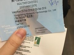 -澳门旅游塔360°旋转餐厅(南湾湖广场店)