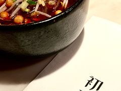-初蓉丨遇见新川菜(亲贤街荣耀店)