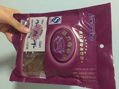 黄胜记-黄胜记鼓浪屿肉松店(龙头路店)