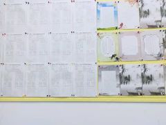 -赵汝飞练字硬笔书法(静安大融城校区)