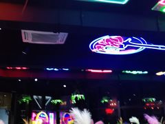 -牛鲜盛齐齐哈尔烤肉(曹路店)